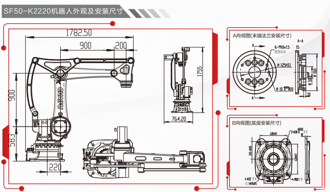 微信截图_20210420133027